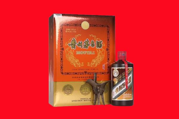 晋中介休市回收30年茅台酒.jpg